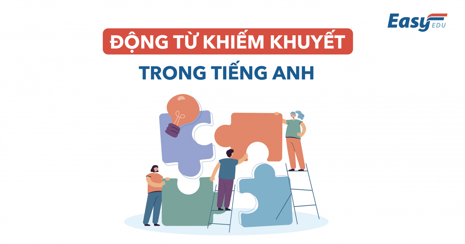 động Từ Khiếm Khuyết